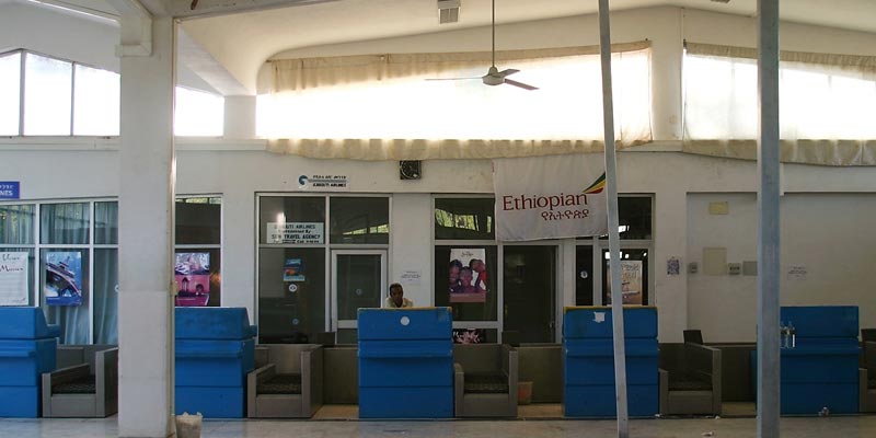 Dire Dawa International Airport