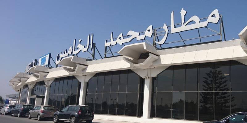 Mohammed V International Airport