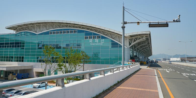 Gimhae International Airport