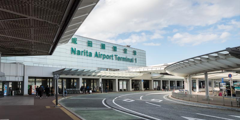 Narita International Airport