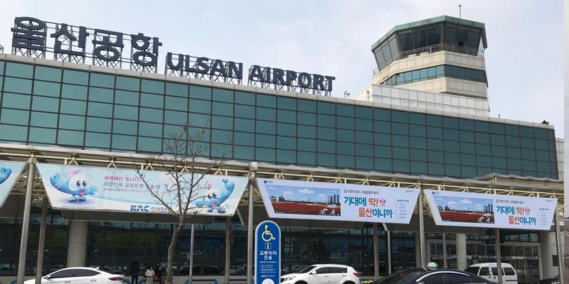  Ulsan Airport
