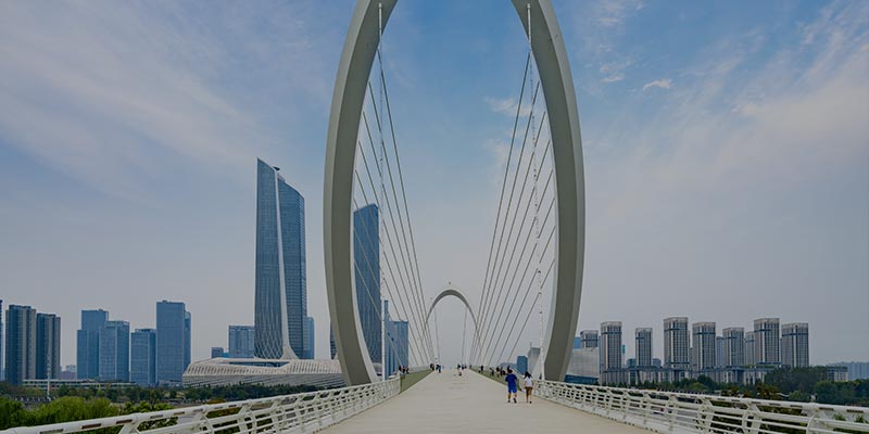 Nanjing
