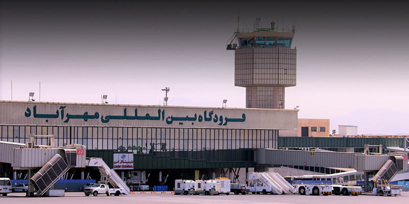 Mehrabad International Airport – Iran