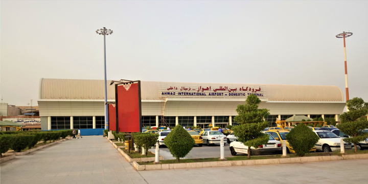 ahvaz-international-airport