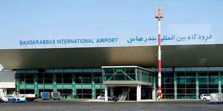 bandar-abbas-international-airport