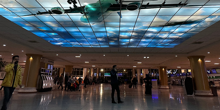 mashhad-internationali-airport