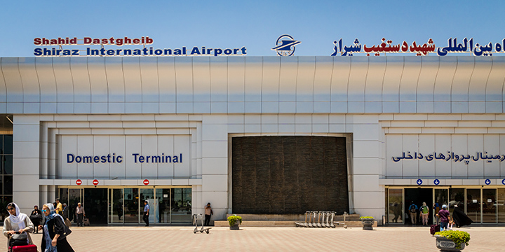 shiraz-international-airport