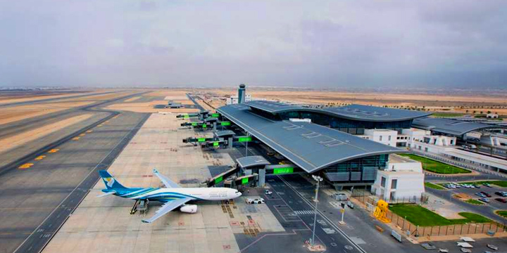 salalah-international-airport