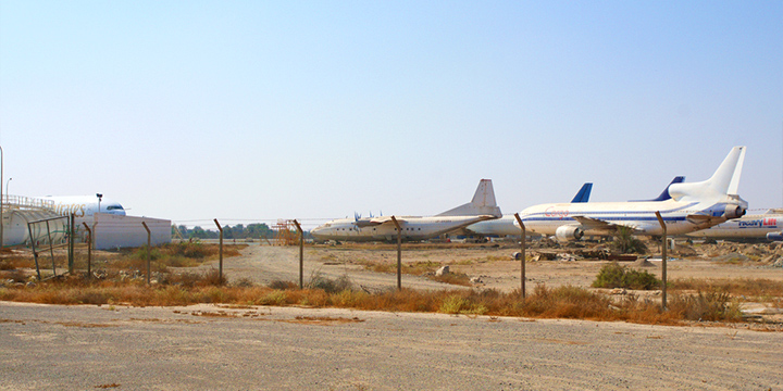 ras-al-khaimah-international-airport